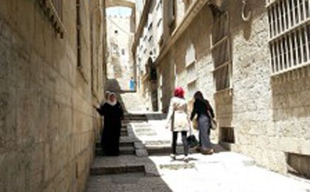 An expat in Israel: 5 things you need to know!